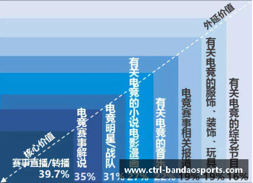 半岛体育NBA直播：全面解析赛场精彩，深度剖析球员战术与赛事动态