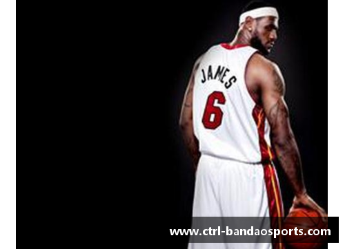 半岛体育NBA球员投资：鲨鱼集团的财富和商业帝国